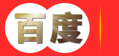 减速电机,高精度感应调速电机,精密行星减速电机-菱创传动设备()有限公司